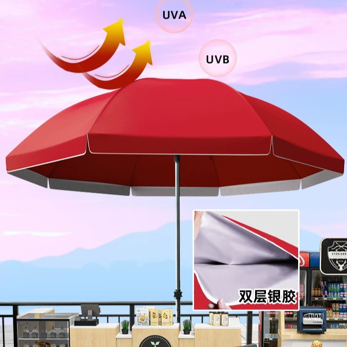 Guarda-sol grande para áreas e - Outdoor Furniture Vendors avaliação e preço