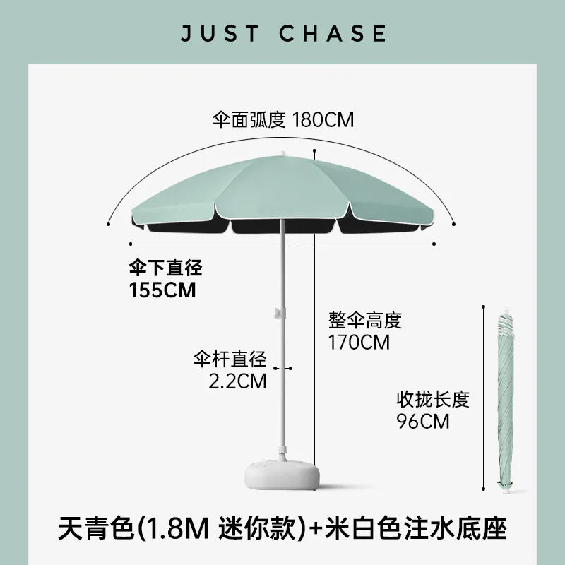 Guarda-chuva Grande para Pátio - Outdoor Furniture Vendors avaliação e preço