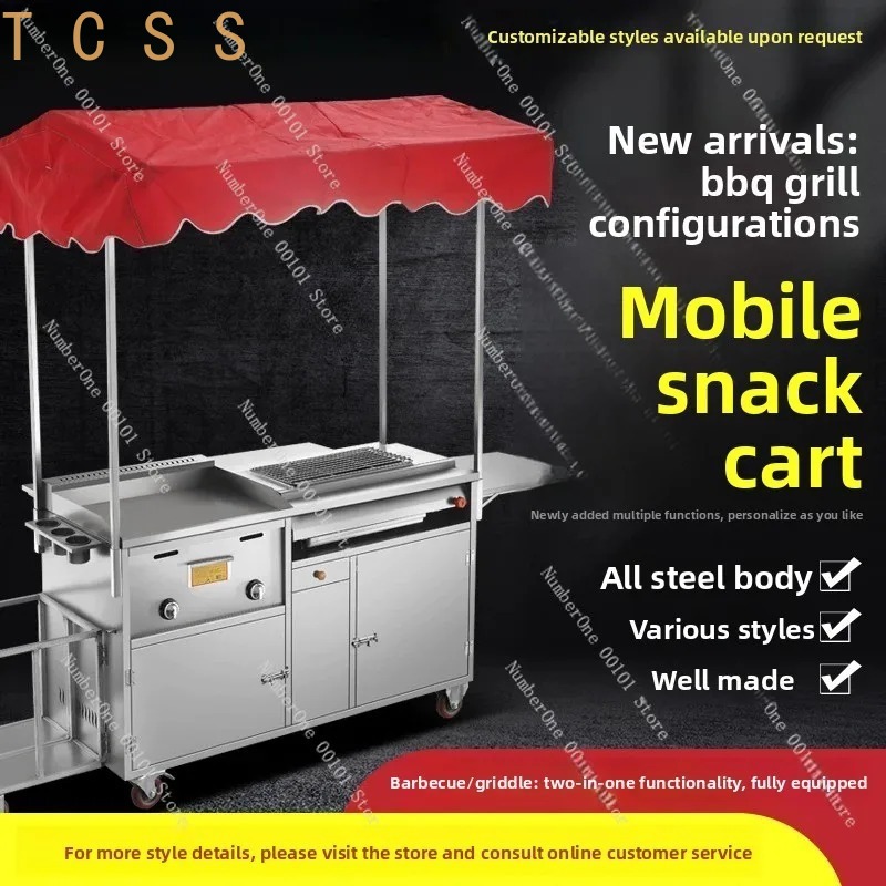 Carrinho de Churrasco Móvel Mu - Outdoor Furniture Vendors avaliação e preço