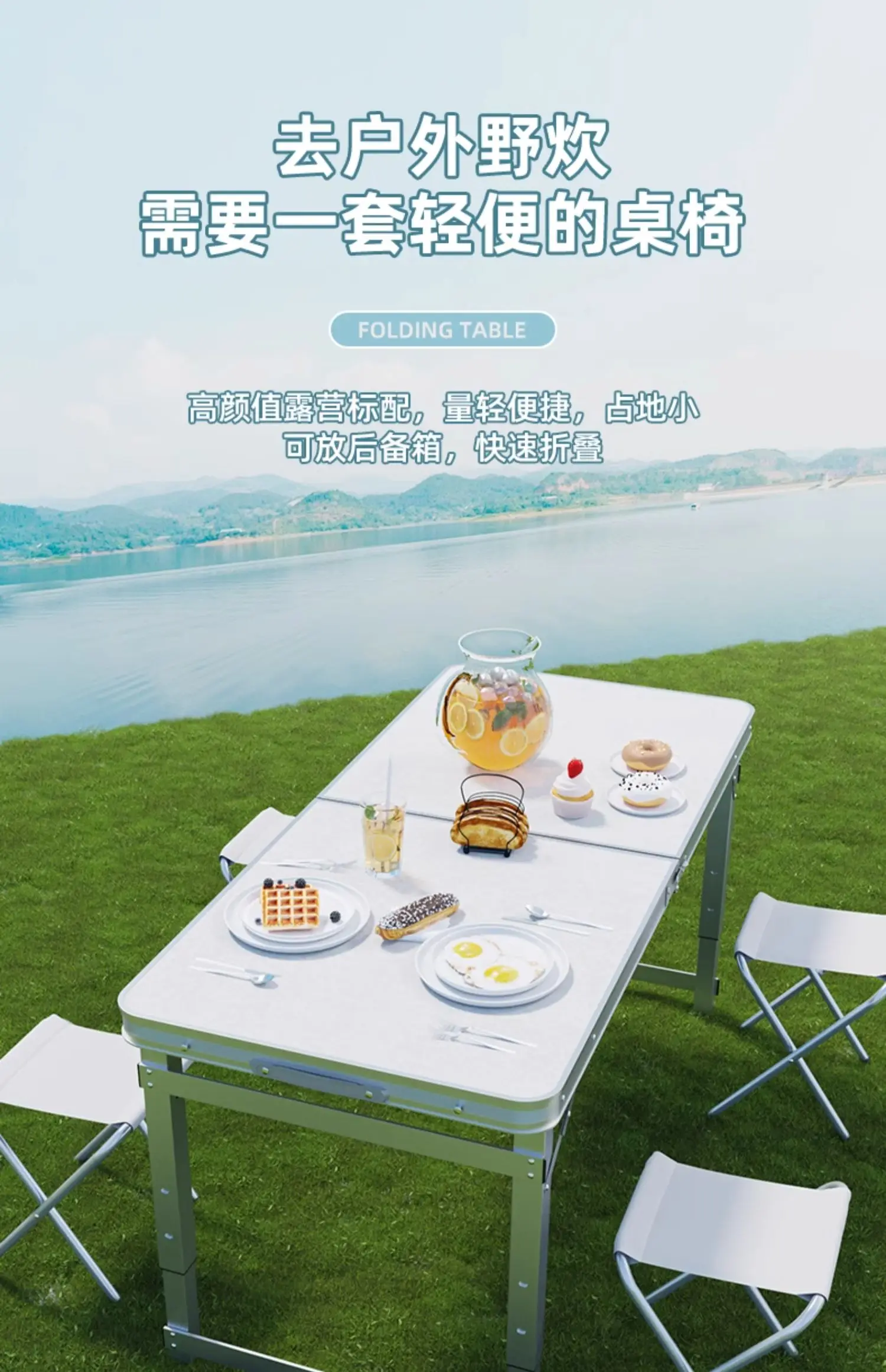 Mesas dobráveis para vendedore - Outdoor Furniture Vendors avaliação e preço