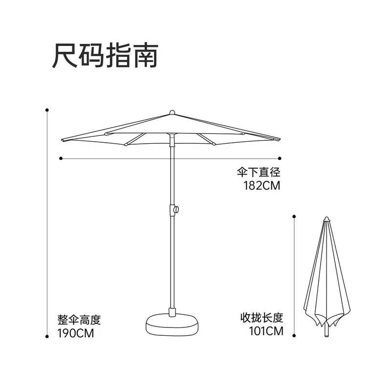 Guarda-sol de Pátio Listrado A - Outdoor Furniture Vendors avaliação e preço