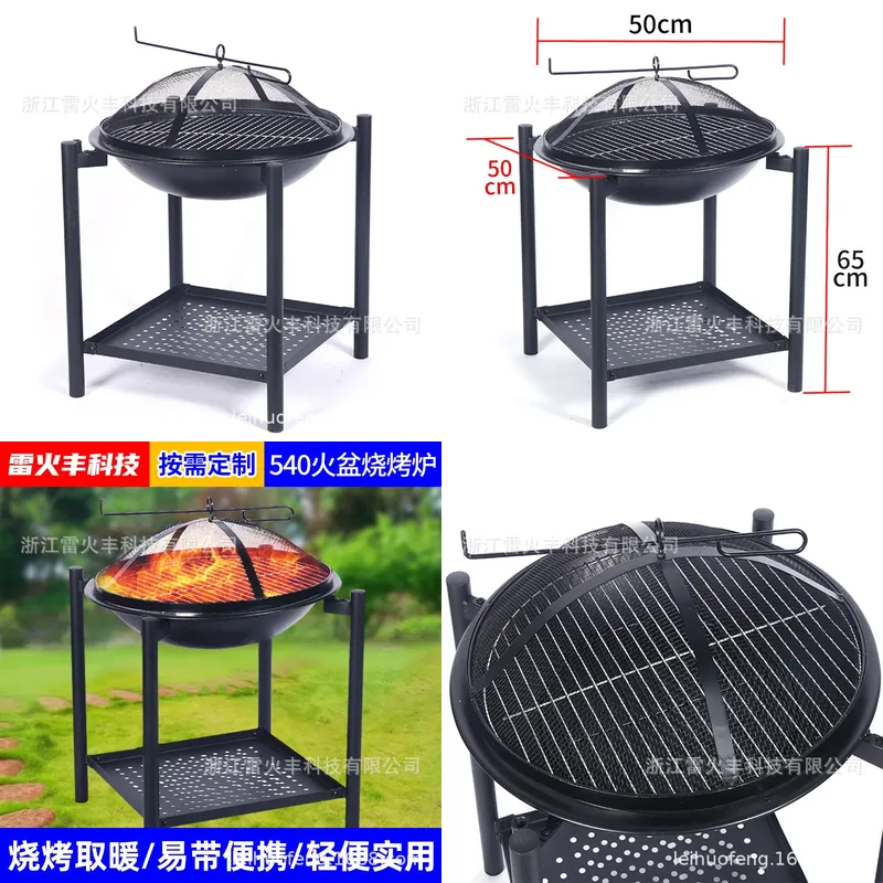 Fogueira Portátil para Exterio - Fire Pit Bowl avaliação e preço